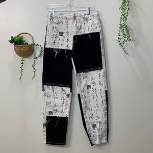 Black and white designed jeans